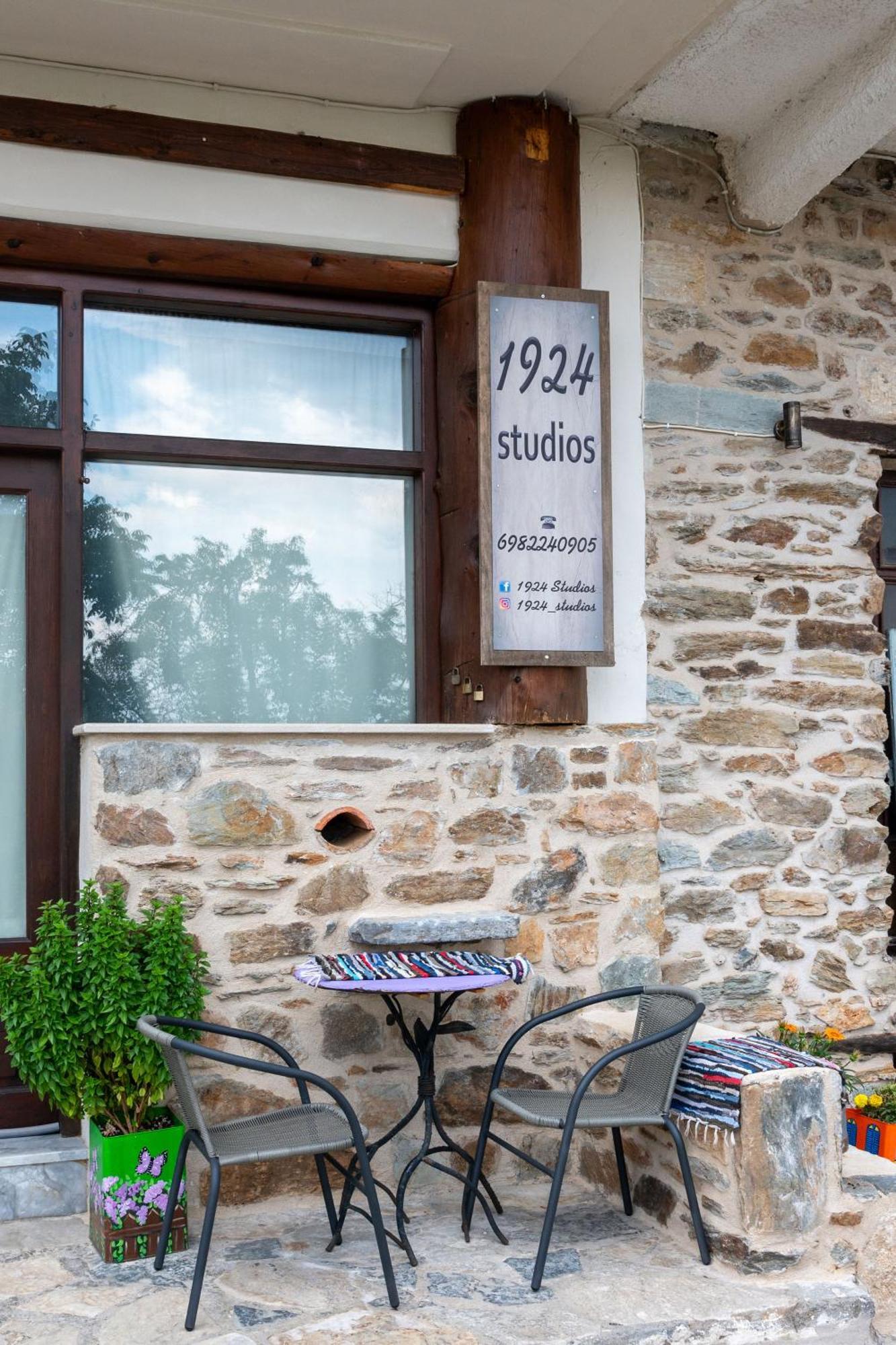 1924 4 * Agios Petros (Arcadia)
